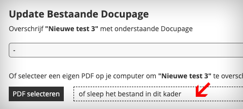 docupage-update-extern.png